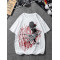 Tricou Acum mă joc cu puterea. Photo 1